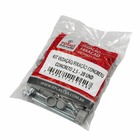 Kit de Vedação Aço Galvanizado 2.1/2 20 Unidades Nortelit