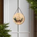 Kit Decorativo Com Frases De Natal Para Porta