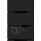 Kit Dois Organizadores Quatro Gavetas Sem Puxador Moderno