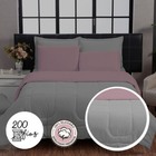 Kit Edredom Queen Jogo De Cama Premium 100% Algodão 200 Fios