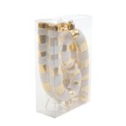 Kit Enfeite de Natal Pinheiro Ouro 4 Peças 10x5x5cm Cromus