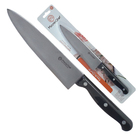 Kit Facas Do Chef Quotidien 6p 8p Santoku Forjada Masterchef