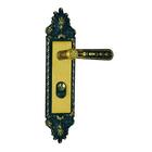 Kit Fechadura Colonial 1 Bola + 1 Alavanca Externa E 2 Wc