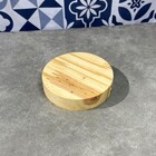 Kit - Forma Circular De Madeira Em Pinus   Tamanho 12x12 Quan