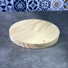 Kit - Forma Circular De Madeira Em Pinus Tamanho 14x14cm Quan