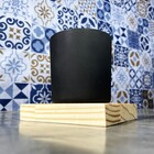 Kit - Forma Quadrada Em Madeira Pinus 20x20cm Quantidade:8