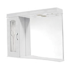 Kit Gabinete de Banheiro com Espelho Alfa II MDF Branco/Cinza com Cuba Moldada Darabas
