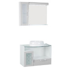 Kit Gabinete de Banheiro com Espelho Itapema II MDF Branco/Cinza sem Cuba Darabas