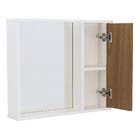 Kit Gabinete para Banheiro com Cuba e Espelho 63cm Freijó Ariana Astral
