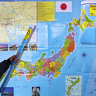 Kit Globo Led Pinkzoo Tecnodidattica Mapa Continente Africano