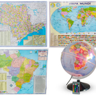 Kit Globo Terrestre Prisma Rgb 30cm + Mapa Do Estado De Sp +