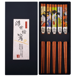 Kit Hashi Gueixas Em Bambu Com 5 Pares Kyoto Conjunto De Palitos