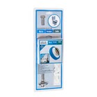 Kit Instalação para Bacias Sanitárias Roca