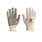 Kit Jardinagem 4 Peças