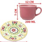 Kit Jogo Xicaras 6 Pessoas 6 Peças Atual Lima Oxford 200ml