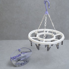 Kit Lavanderia Com Cesto Prendedores E Mini Varal - Simplo Li