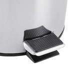 Kit Lixeiras Multiuso Inox Prata de 5L e 20L com Pedal Importada