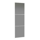 Kit Madesa Com 3 Espelhos De 64,4 X 58,5 Cm Para Guarda-roupa