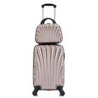 Kit Mala De Bordo Com Frasqueira Dizy Swiss Move Champagne