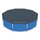 Kit Manutenção De Piscina Inflável Filtro 2.006 L/h Capa 366c