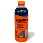 Kit Mata Mofo Mactra + Tinta Anti Mofo Coral + Pincel Médio