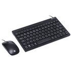 Kit Mini Teclado E Mouse Usb Corp Flat - Teclas Chocolate - M