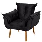 Kit Namoradeira + Poltrona + Puff Opala Platinum Decor Suede