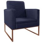 Kit Namoradeira E 01 Poltrona Bella Base De Ferro Bronze Cora