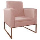 Kit Namoradeira E 01 Poltrona Bella Base De Ferro Bronze Sued