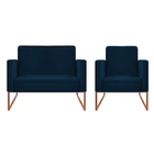 Kit Namoradeira E 01 Poltrona Bella Base De Ferro Bronze Sued