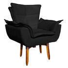 Kit Namoradeira E 01 Poltrona Opala Suede Base Giratória Pés