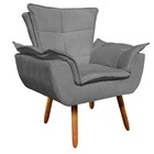 Kit Namoradeira E 01 Poltrona Opala Suede Grafite Pés Palito