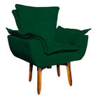 Kit Namoradeira E 02 Poltronas Opala Suede Base Giratória Pés