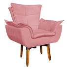 Kit Namoradeira E 02 Poltronas Opala Suede Base Giratória Pés