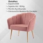 Kit Namoradeira E Poltrona Decorativa 7050x7049 Veludo Dmobil