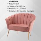 Kit Namoradeira E Poltrona Decorativa 7050x7049 Veludo Dmobil