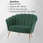 Kit Namoradeira E Poltrona Decorativa 7050x7049 Veludo Dmobil