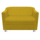 Kit Namoradeira Tilla E Puff Dado Suede Amarelo - Amarena Móv