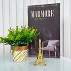 Kit P/ Decoração Sala Livro Fake + Torre Metal + Vaso Listra