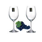 Kit Paixão Red Caixa 2 Taças Cristal Bohemia P/ Vinho 450 Ml