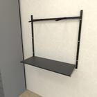 Kit Para Closet Com 5 Peças Regulável 100x100 Cm Tonalidade P