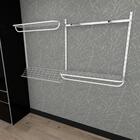 Kit Para Closet Com 8 Peças Regulável 200x100 Cm Tonalidade B