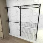 Kit Para Closet Com 9 Peças Regulável 200x200 Cm Tonalidade P