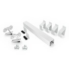 Kit para Porta de Correr Suporte Evolution 2m Alumínio Branco 4R TR Rodinato