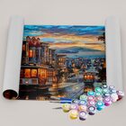 Kit Pintura Terapêutica - Bonde Vintage