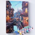 Kit Pintura Terapêutica - Canais Veneza