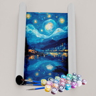 Kit Pintura Terapêutica - Cidade Estrelada Noturna