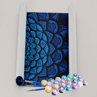 Kit Pintura Terapêutica - Mandalah Azul