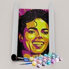 Kit Pintura Terapêutica - Michael Jackson