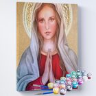 Kit Pintura Terapêutica - Santa Maria